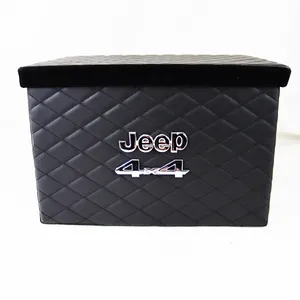 جعبه نظم دهنده صندوق عقب خودرو مدل J-23