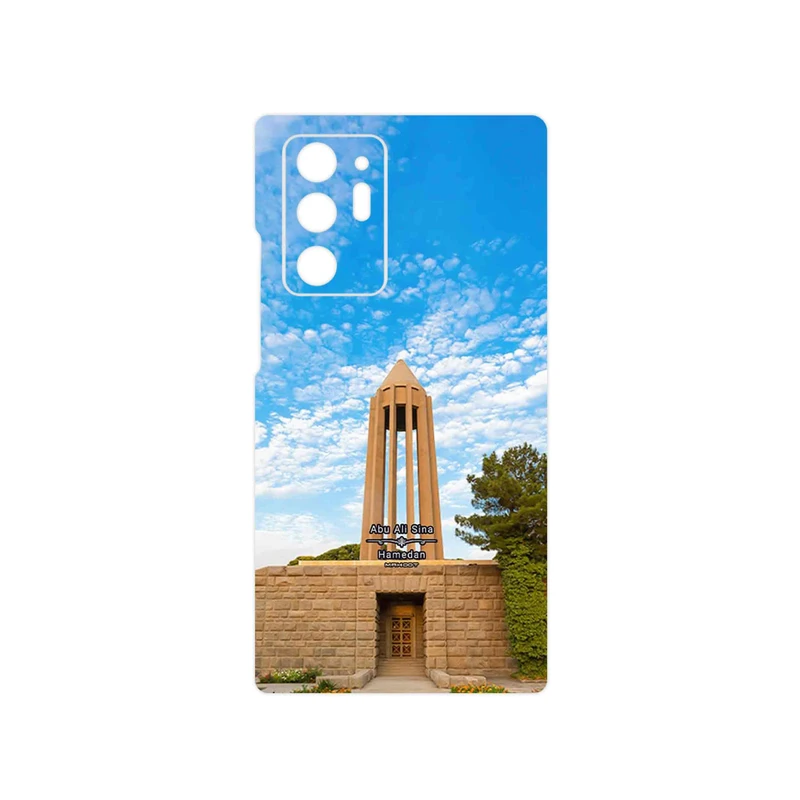 برچسب پوششی ماهوت مدل Abu Ali Sina tomb مناسب برای گوشی موبایل سامسونگ Galaxy Note 20 Ultra