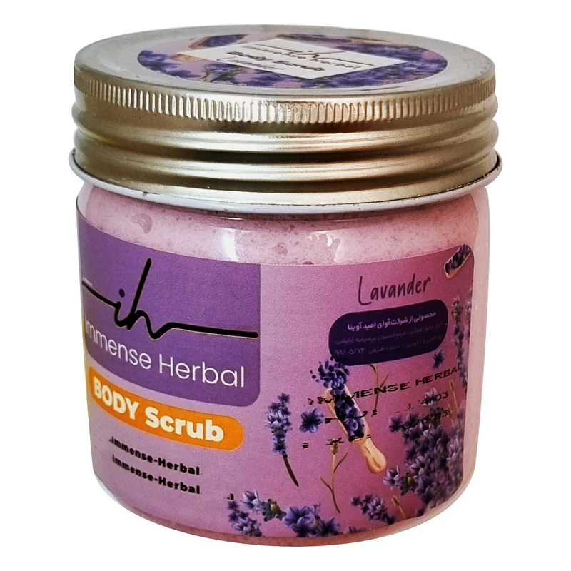    اسکراب لایه بردار پوست ایمنس هربال مدل VIP-LAVENDER وزن 350 گرم