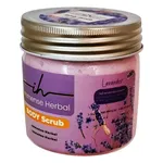 اسکراب لایه بردار پوست ایمنس هربال مدل VIP-LAVENDER وزن 350 گرم
