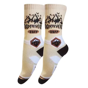 جوراب ساق بلند مردانه تن پوش هنگامه مدل حوله ای کش اسپرت کوهستان