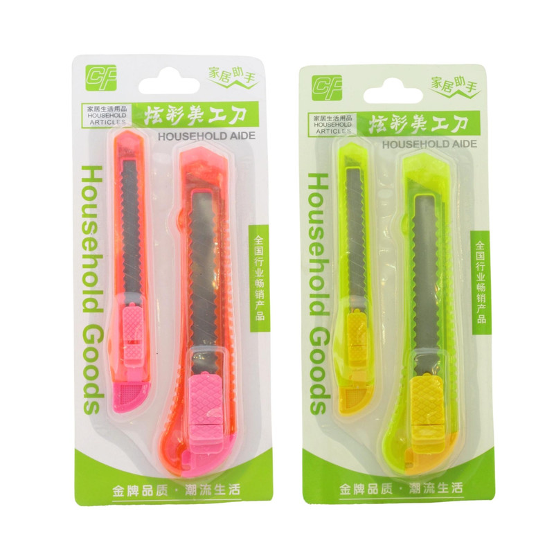 کاتر مدل CUT بسته 2 عددی