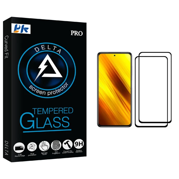 محافظ صفحه نمایش پی کی مدل Delta مناسب برای گوشی موبایل شیائومی Poco X3 Pro بسته دو عددی