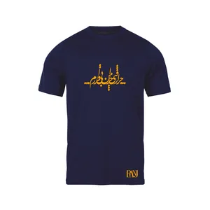 تی شرت آستین کوتاه مردانه رانژ مدل   چرا رفتی 067-23RA06 رنگ سرمه ای