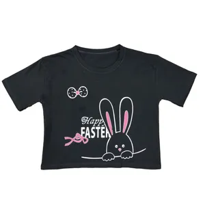 کراپ‌تاپ آستین کوتاه زنانه کد MESH