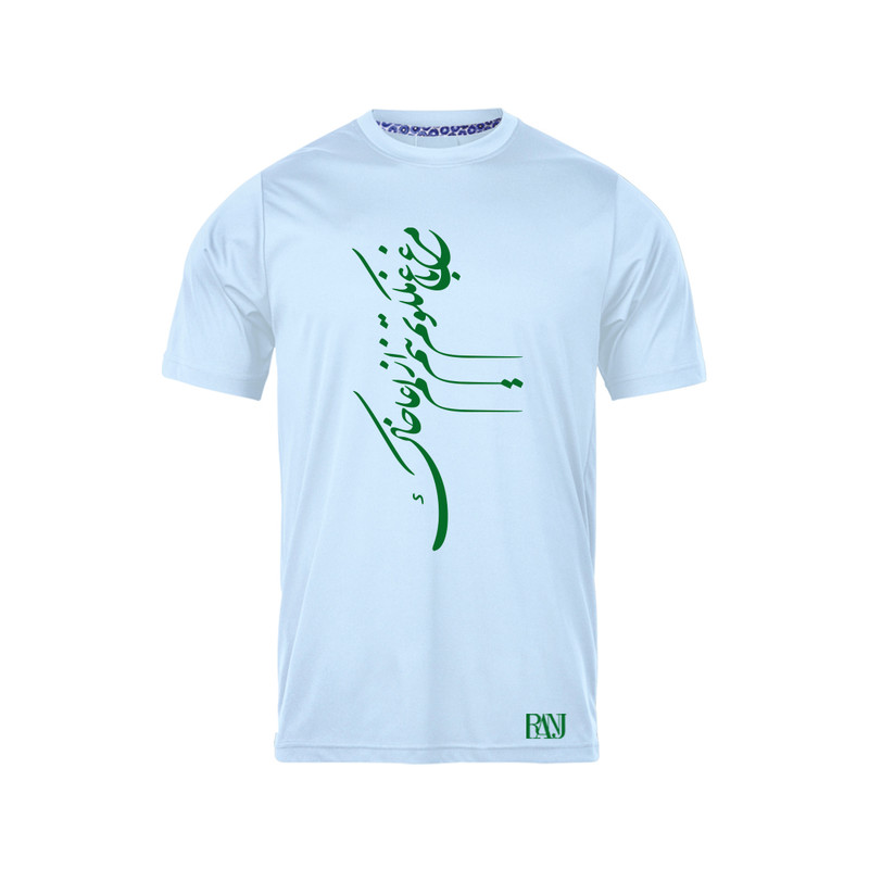تی شرت آستین کوتاه مردانه رانژ مدل مرغ باغ ملكوتم، نیم از عالم خاك 388-23RA06 رنگ آبی