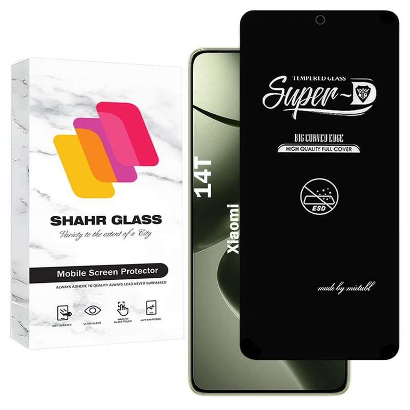 محافظ صفحه نمایش شهر گلس مدل SUPERDNSH مناسب برای گوشی موبایل شیائومی 14T