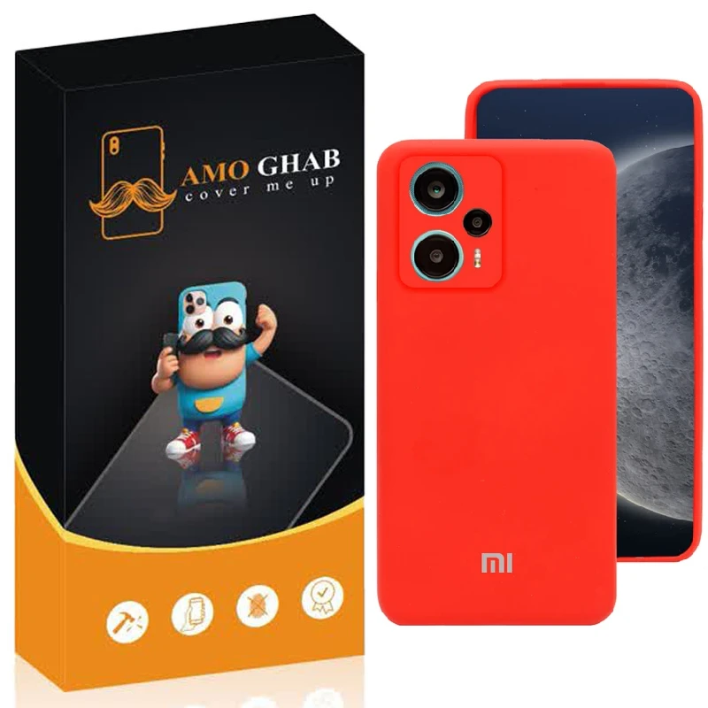 کاور عمو قاب مدل سیلیکونی مناسب برای گوشی موبایل شیائومی Poco F5