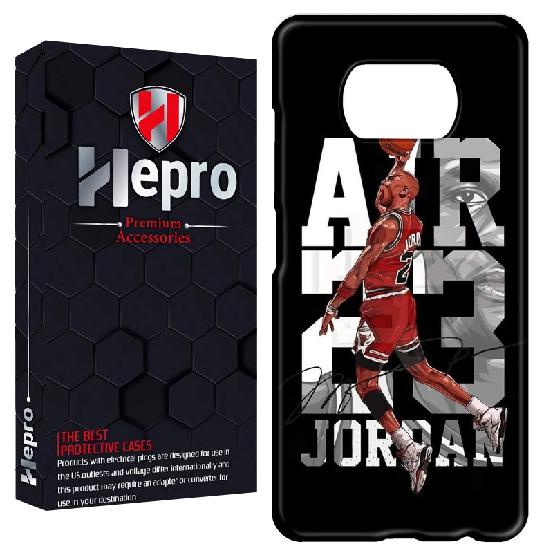 کاور هپرو مدل RC مناسب برای گوشی موبایل شیائومی POCO X3 / X3 PRO / X3 NFC
