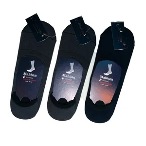 جوراب مدل کالیج اسپرت مجموعه 3 عددی