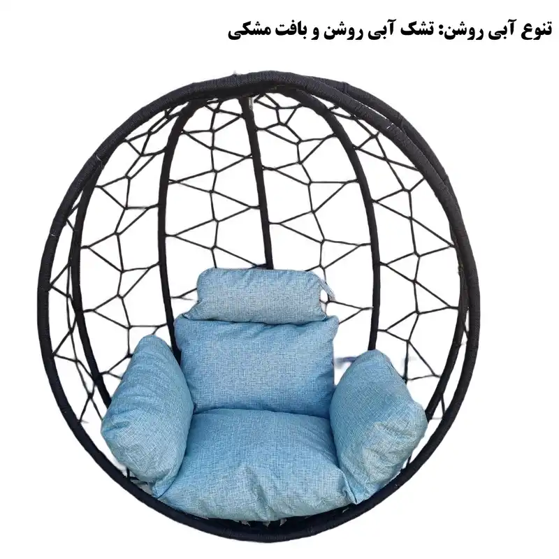 تاب راحتی گالری چوب آشنایی مدل BL-745