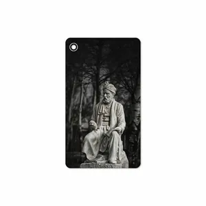 MAHOOT Ferdowsi-Logo Cover Sticker for Lenovo Tab M7 2019