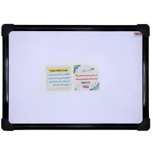 تخته وایت بُرد پارسه بُرد مدل صادراتی سایز 200× 100 سانتی متر
