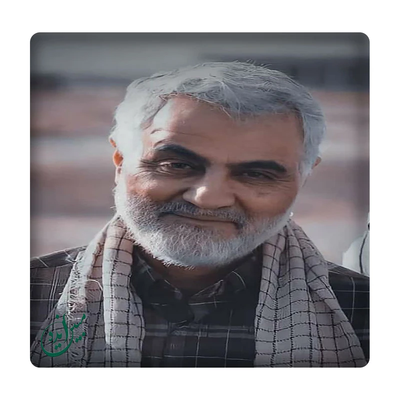 کاشی مبین ایده مدل حاج قاسم سلیمانی km10 کد 763