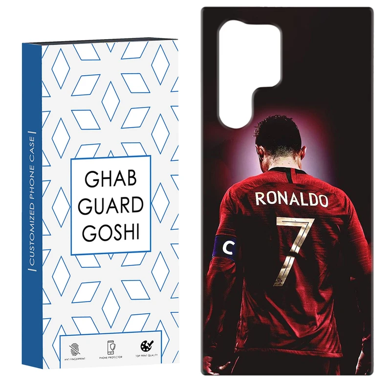 کاور قاب گارد گوشی طرح رونالدو کد Dimo-086 مناسب برای گوشی موبایل سامسونگ Galaxy S22 ULTRA