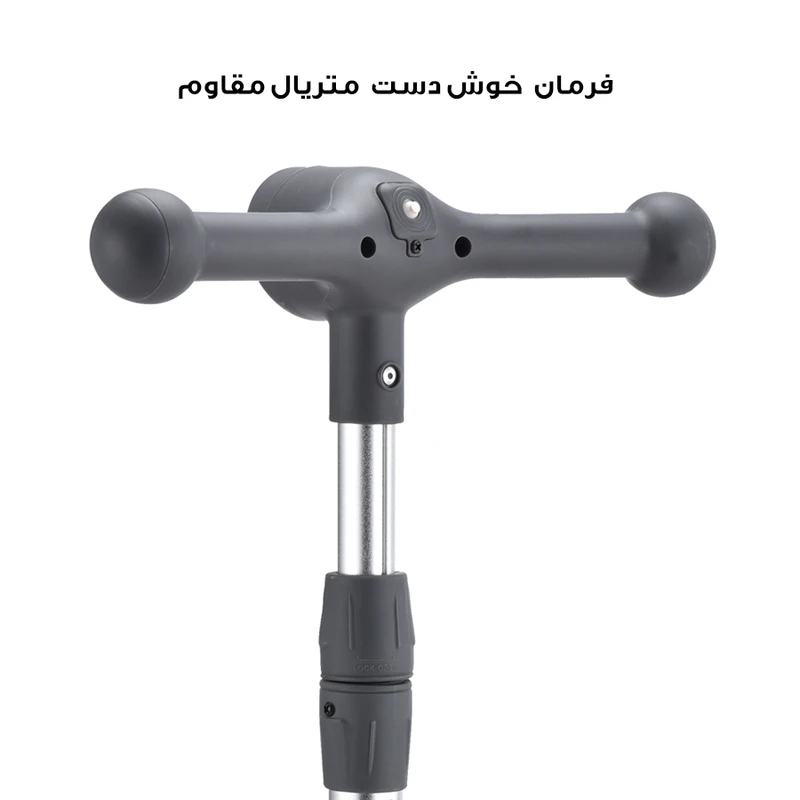 عکس شماره 12 : اسکوتر دریم مدل تعادلی dr-04