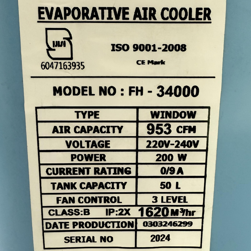 کولر سلولوزی 34000 مدیا مدل FH 34000