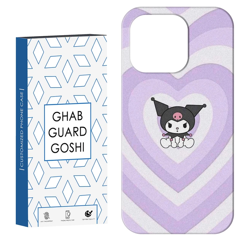 کاور قاب گارد گوشی طرح کرومی کد Dimo-929 مناسب برای گوشی موبایل اپل  IPHONE 15 PRO 