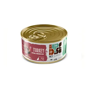 کنسرو غذای گربه بالغ دی پی اس مدل نچرال طعم بوقلمون خالص وزن ۱۲۰ گرم