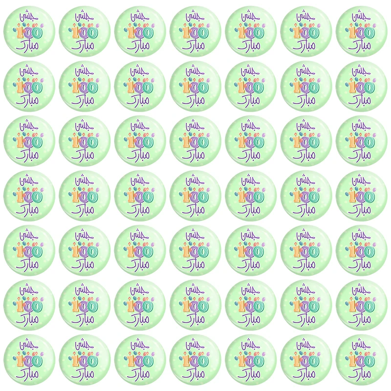مگنت خندالو مدل جشن عدد 100 کد 8931 مجموعه 49 عددی