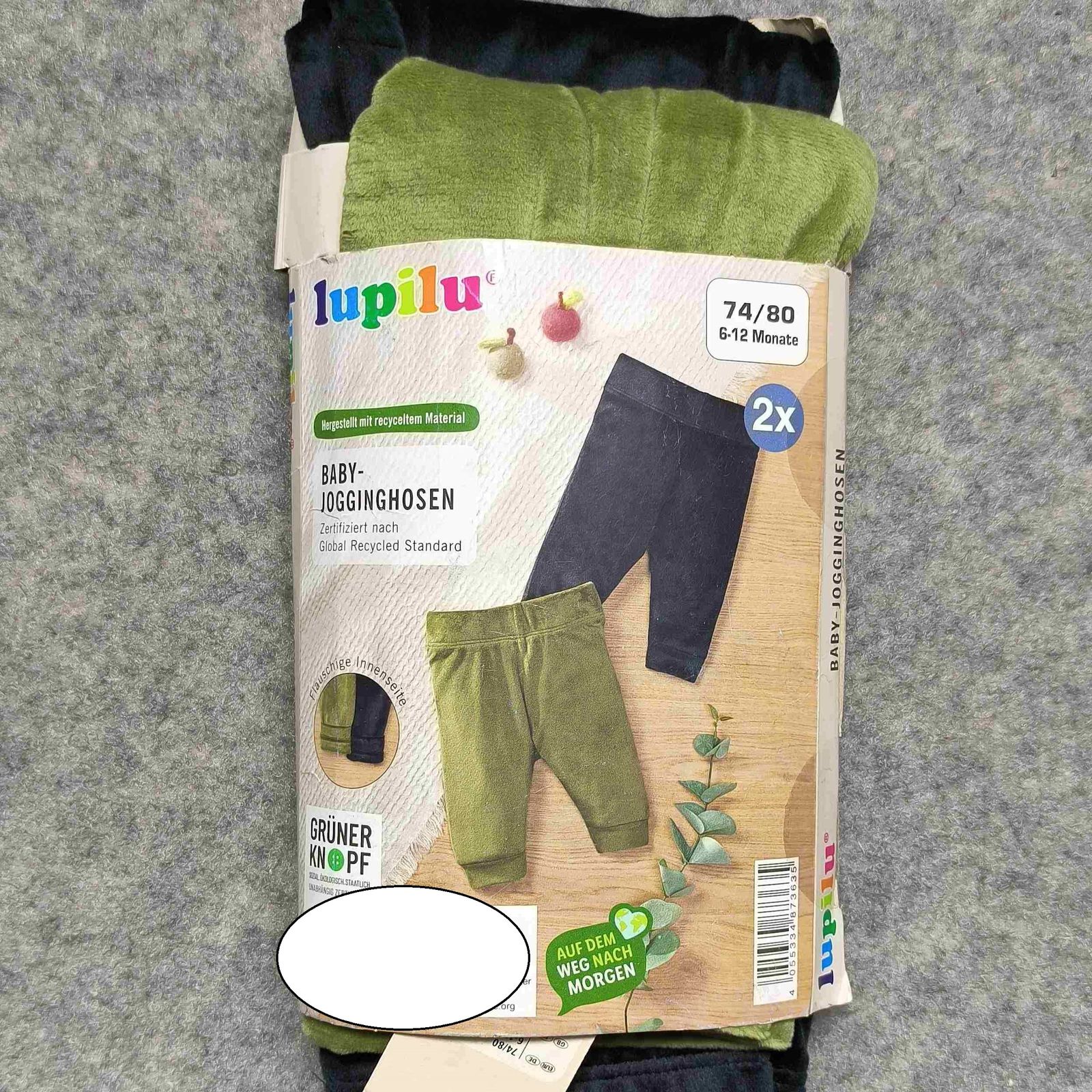 شلوار بچگانه لوپیلو مجموعه 2 عددی مدل MD-419478 - - 3