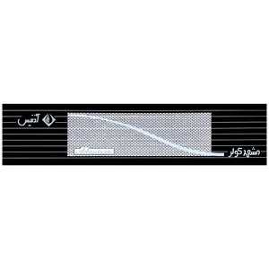 شیشه بخاری آدنیس مدل 71x16