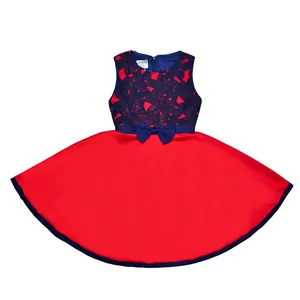 پیراهن دخترانه ماي کيد مدل زوفا