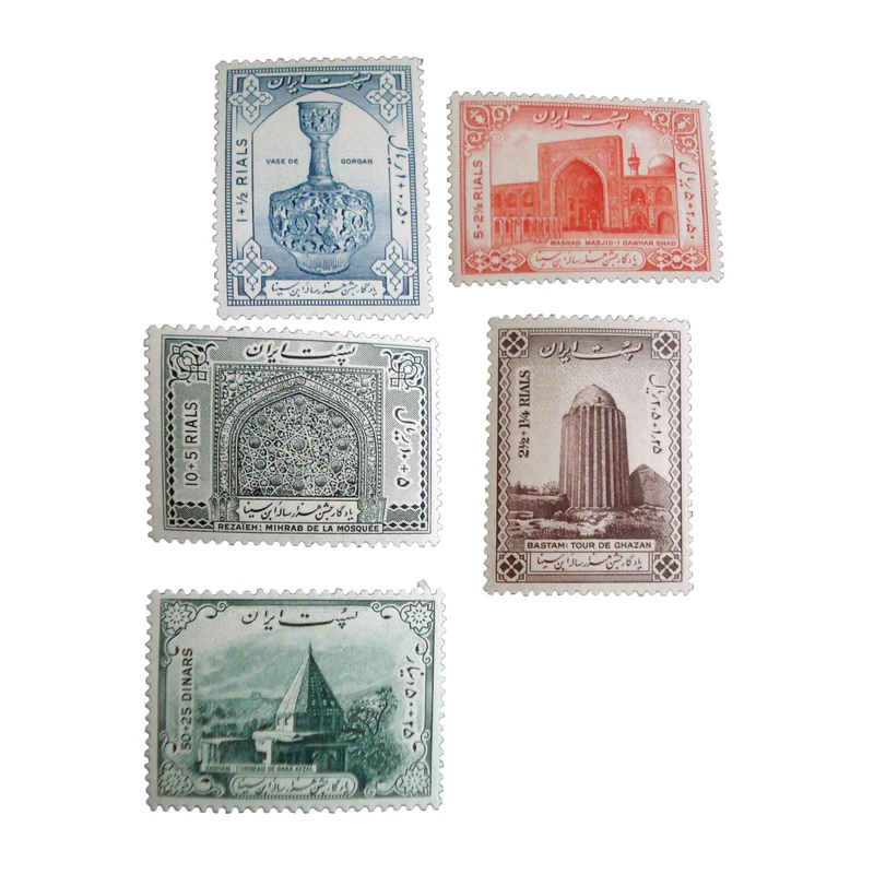 تمبر یادگاری مدل تولد ابوعلی سینا کد SER-4 مجموعه 5 عددی