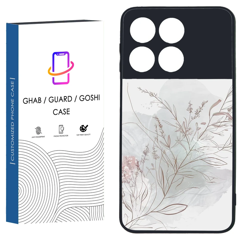 کاور قاب گارد گوشی طرح ساده کد 24 - TPU مناسب برای گوشی موبایل شیائومی Poco X6 Pro 5G / Redmi K70E