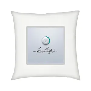 کاور کوسن مدل دل نوشته کد 1948