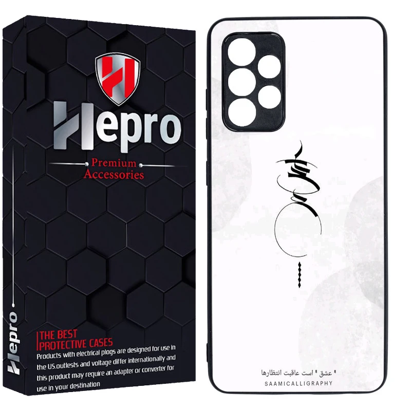 کاور هپرو طرح فانتزی مدل TPU مناسب برای گوشی موبایل سامسونگ Galaxy A33