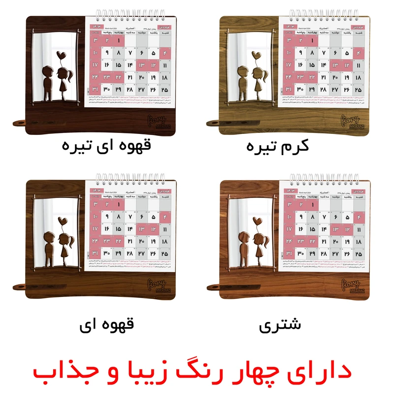 عکس شماره 2