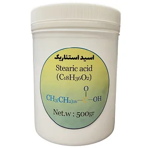 پودر اسید استئاریک گرید A مدل C18H36O2 کد 613 وزن 500 گرم