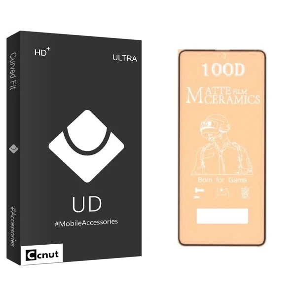 محافظ صفحه نمایش مات کوکونات مدل UD Black مناسب برای گوشی موبایل سامسونگ galaxy A21