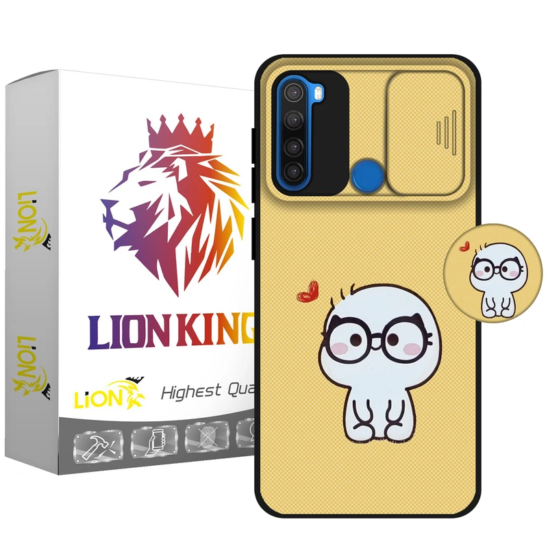 کاور لاین کینگ مدل YELLOWIMOJI J2 مناسب برای گوشی موبایل شیائومی Redmi Note 8 به همراه پایه نگهدارنده