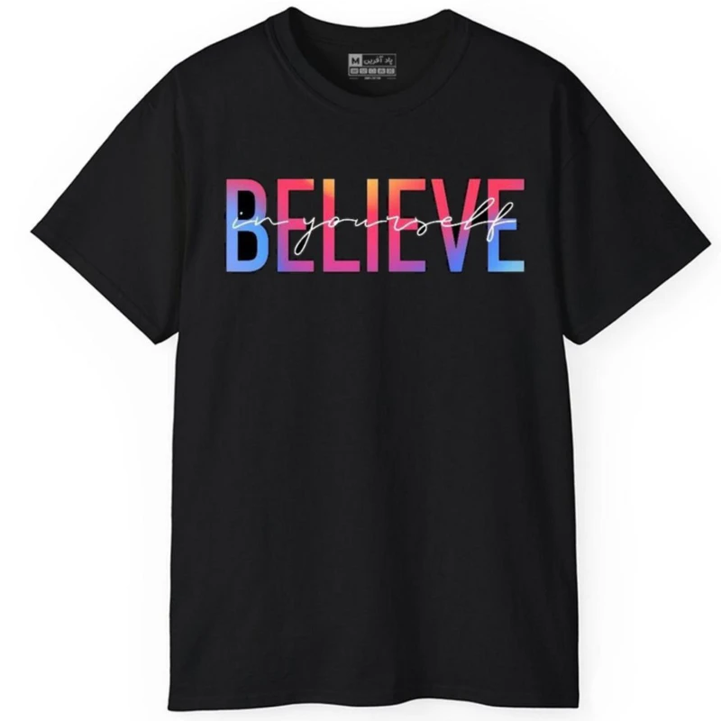 تی شرت آستین کوتاه مردانه پاد آفرین مدل کلمه انگلیسی کد76