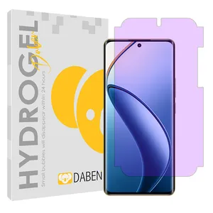 Daben Eye Care model purple filter screen protector suitable for Realme 12 Pro Plus mobile phone