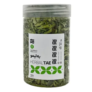 دمنوش به لیمو سیدانو - 30 گرم