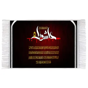 فرش ماشینی دیوارکوب اطلس آبی طرح سلام علی حسین (ع) و عاشورا مدل T2885 