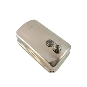 مخزن مایع دستشویی مدل P-A-800