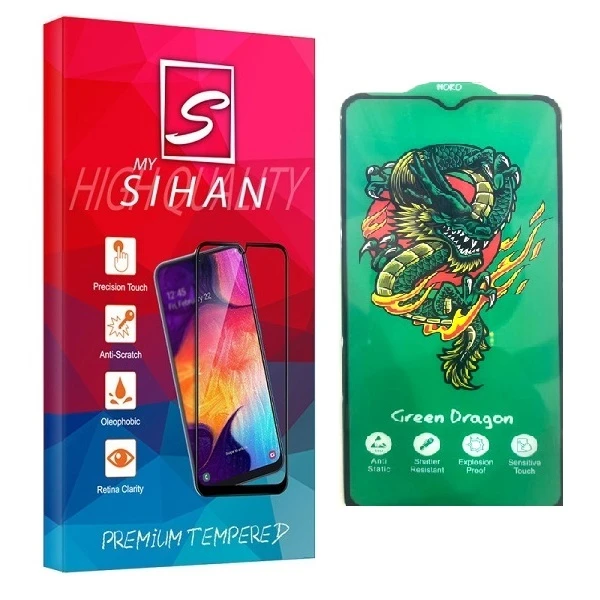 محافظ صفحه نمایش مای سیحان مدل  Green Dragon مناسب برای گوشی موبایل اپل iPhone 14 pro max