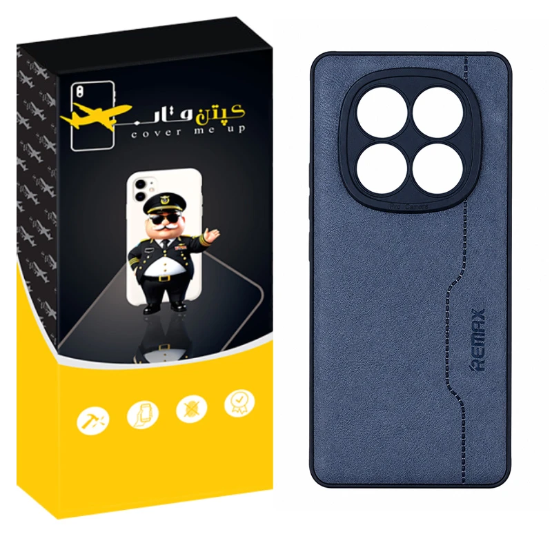 کاور کپتن قاب مدل چرم RMX مناسب برای گوشی موبایل شیائومی Redmi Note 14 Pro 5G