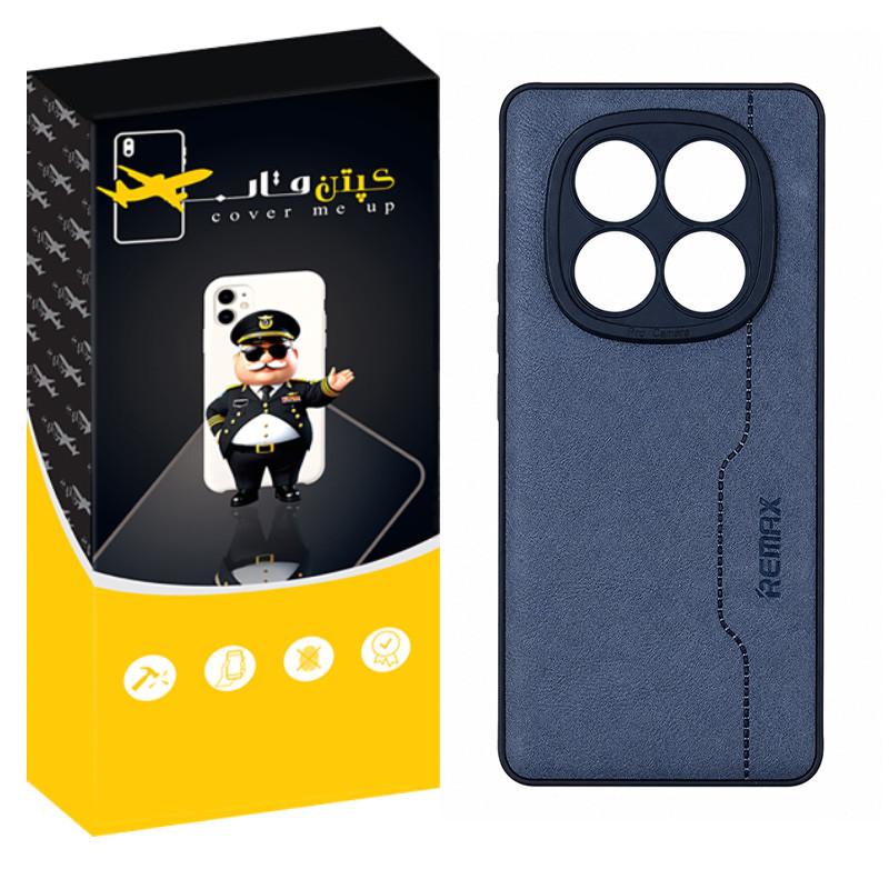 کاور کپتن قاب مدل چرم RMX مناسب برای گوشی موبایل شیائومی Redmi Note 14 Pro 5G