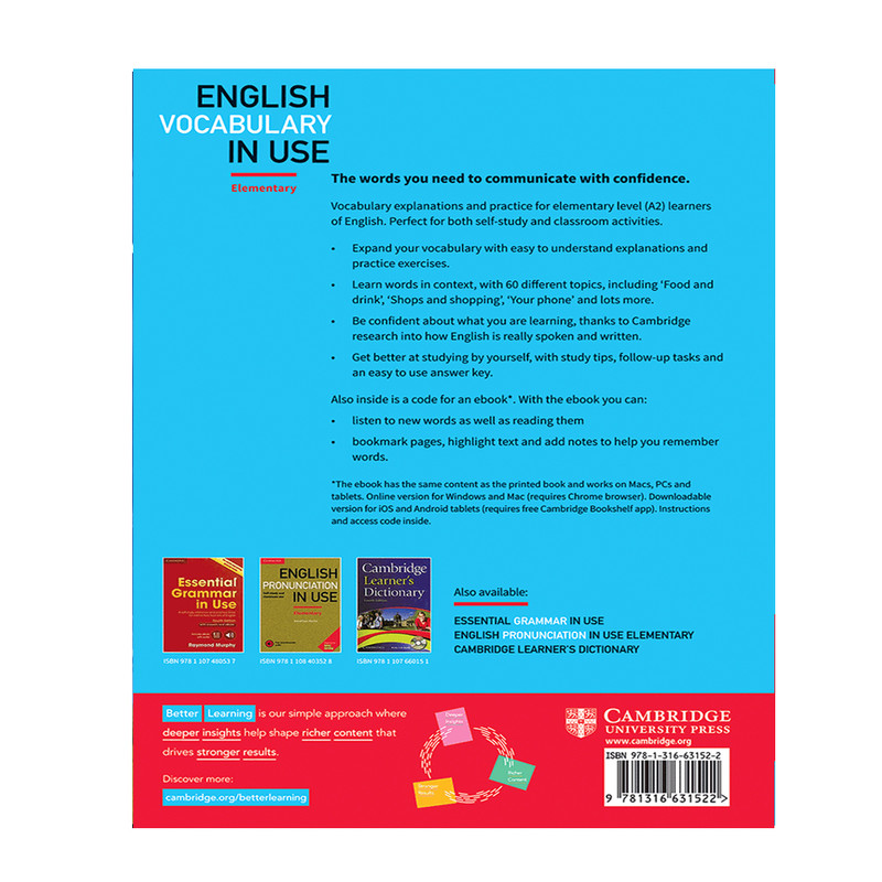 کتاب English Vocabulary In Use Elementary Second Edition انتشارات آرماندیس