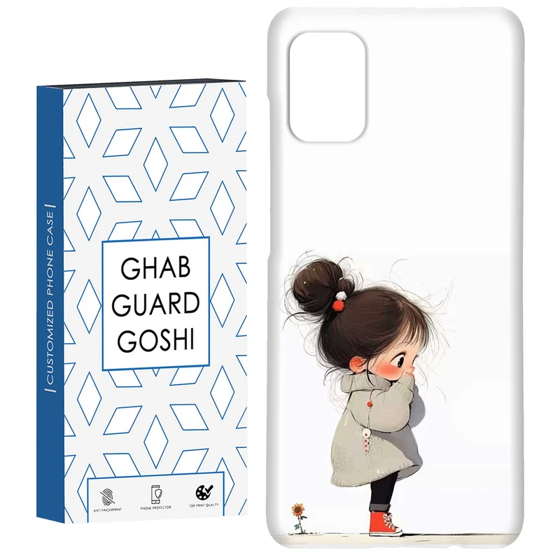 کاور قاب گارد گوشی طرح دخترانه کد Dimo-940 مناسب برای گوشی موبایل سامسونگ Galaxy A31