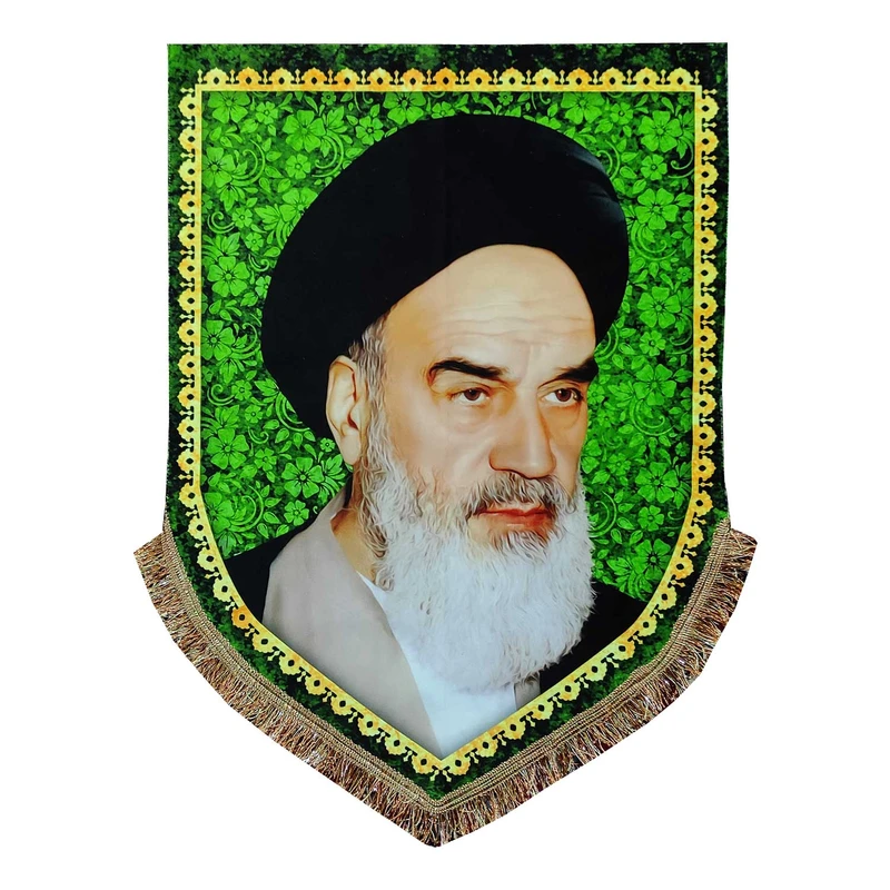 پرچم مدل مذهبی طرح حضرت امام خمینی