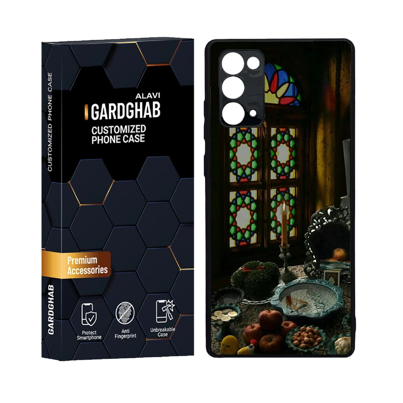 کاور گارد قاب علوی مدل دور ژله ای پشت گلس ایرانی مناسب برای گوشی موبایل سامسونگGalaxy Note 20