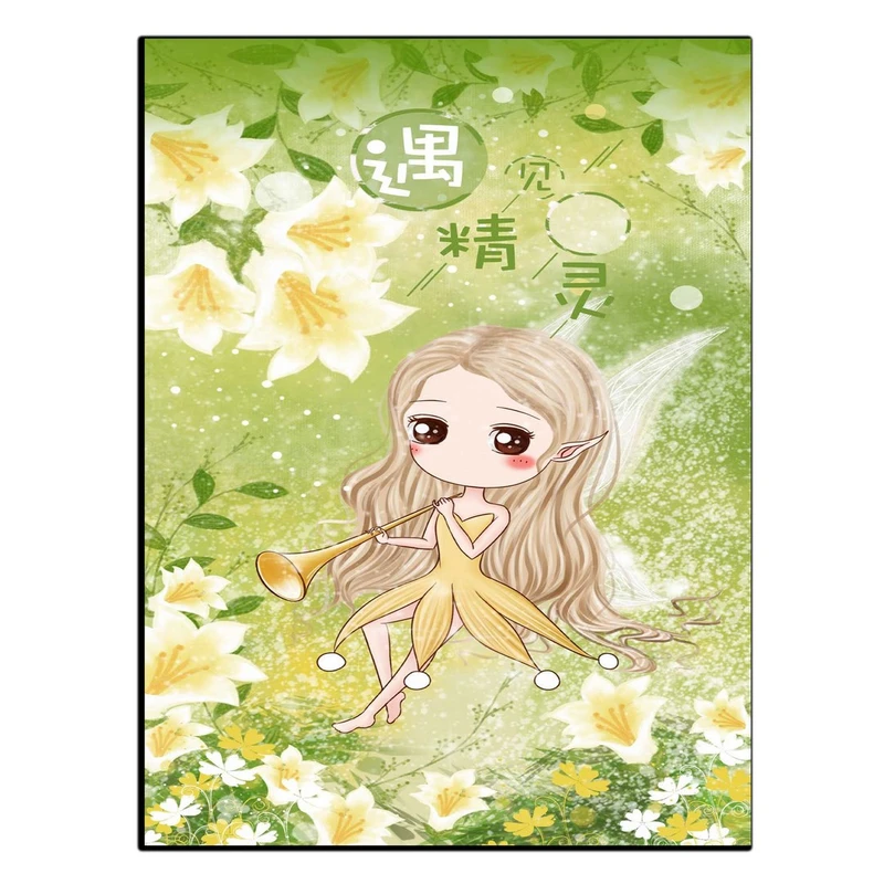 تابلو شاسی بکلیت طرح انیمه مدل SH-13842