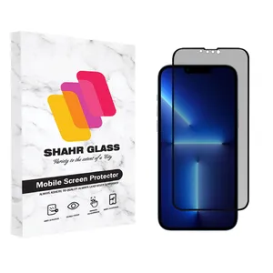 Shahr Glass Privacy CRP Screen Protector For Apple iPhone 13 Pro Max