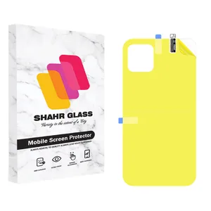  Shahr Glass TPUB Nano Back Protector For Apple iPhone 13 Pro